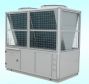 air cooled scroll chiller